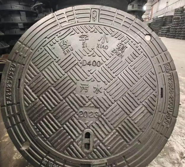 管城回族球墨铸铁防沉降井盖展示